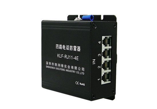 通信防雷器型式試驗、泰爾認證