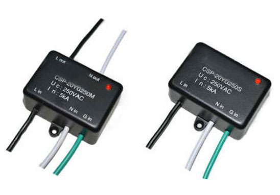 路燈防雷檢測(cè) 路燈防雷檢測(cè)