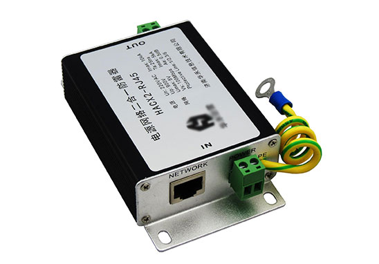 網(wǎng)絡(luò)二合一防雷器型式試驗 網(wǎng)絡(luò)二合一防雷器型式試驗