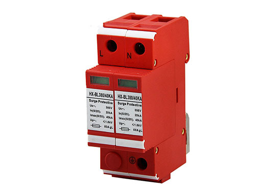 電源防雷器防雷檢測報(bào)告 電源防雷器防雷檢測報(bào)告