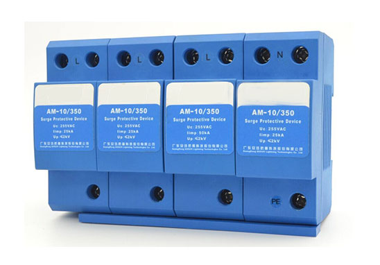 電源防雷器防雷檢測報(bào)告 電源防雷器防雷檢測報(bào)告