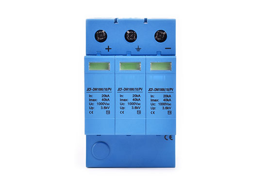 光伏SPD雷擊測試、防雷檢測、UL認(rèn)證、TUV認(rèn)證、CQC認(rèn)證