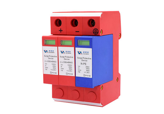 光伏SPD雷擊測試、防雷檢測、UL認(rèn)證、TUV認(rèn)證、CQC認(rèn)證