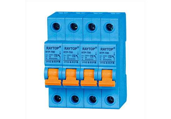 SCB后備保護器防雷檢測、型式試驗 SCB后備保護器防雷檢測、型式試驗