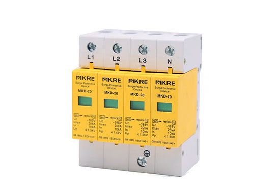 T2級浪涌保護器第三方檢測 T2級浪涌保護器第三方檢測