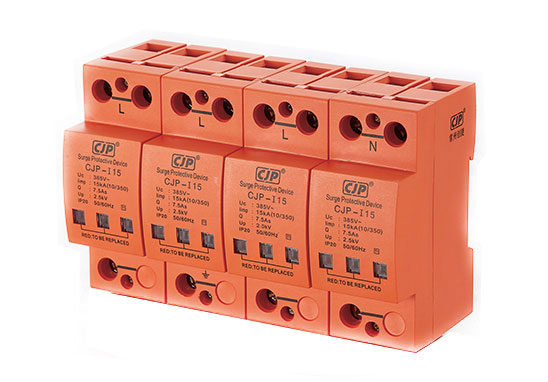 鐵路信號設(shè)備防雷檢測 鐵路信號設(shè)備防雷檢測