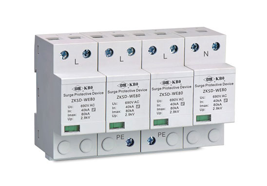 風電SPD認證 風電SPD認證