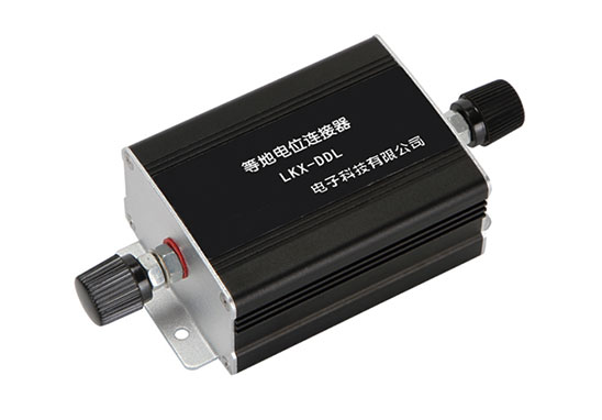 等電位連接件防雷檢測_型式試驗 等電位連接件防雷檢測_型式試驗