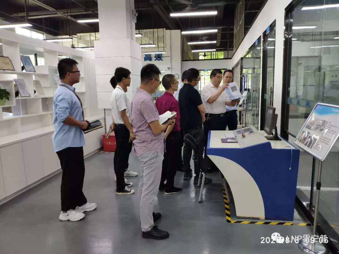 廣東雷寧普順利通過CNAS現場監督評審 廣東雷寧普順利通過CNAS現場監督評審