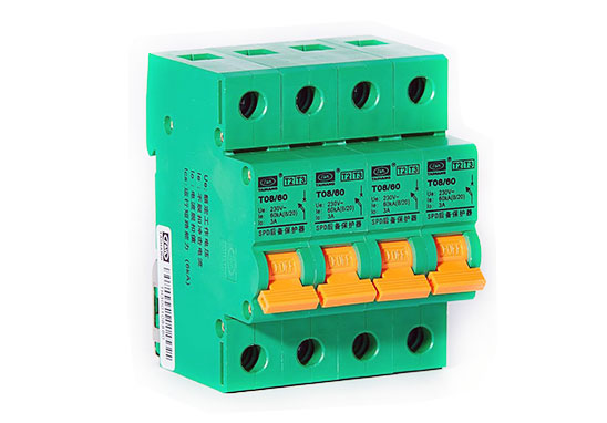 浪涌后備保護(hù)器防雷檢測 浪涌后備保護(hù)器防雷檢測